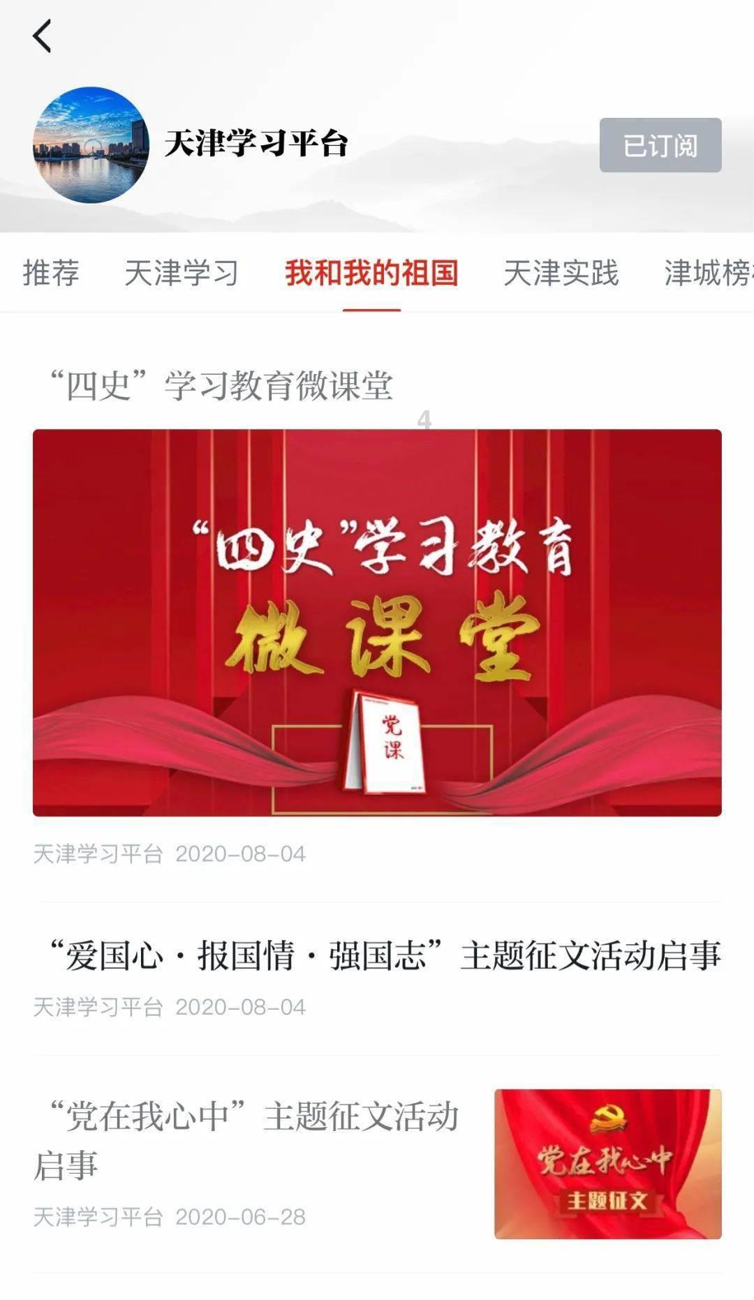 用夸张手法写一句话有哪些？游戏画面
