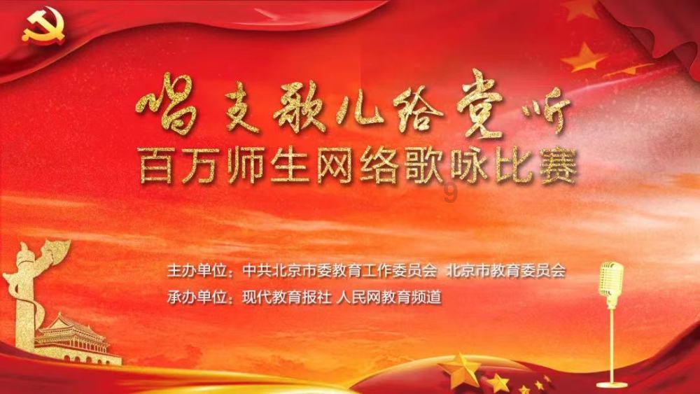 五彩几何塔